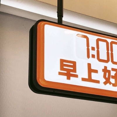 金口河FurryQQ群介绍